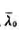 设A是复数域上的n级矩阵,并且A的元素全是实数。证明:如果虛数λ0是A的一个特征值,α是A的属于设A