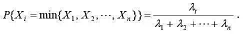 设随机变量X1，X2，…，Xn相互独立，且Xi~Exp（λi)，试证：设随机变量X1，X2，…，Xn