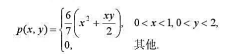 设二维随机变量（X，Y)的联合密度函数为求X与Y的协方差及相关系数.设二维随机变量(X，Y)的联合密