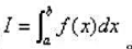 假设f（x)在[a,b]上可积,证明复化梯形公式和复化辛卜生公式当n→∞时，收敛于积分值假设f(x)