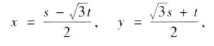 设u=f（x,y)的所有二阶偏导数连续，而 ​设u=f(x,y)的所有二阶偏导数连续，而