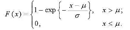 设总体X服从双参数指数分布，其分布函数为其中，为样本的次序统计量.试证明服从自由度为2的x卐设总体X