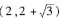 求函数z=x2+y2在点（1,2)处沿从点（1,2)到点的方向的方向导数。求函数z=x2+y2在点(