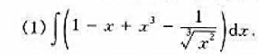 应用直接积分法求下列不定积分: