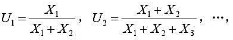 设X1，X2，…，Xm相互独立，Xi服从x2（ni)，i=1，2，…，m.令.证明U1...U设X1