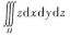 计算,其中Ω是由锥面与平面z=h（R>0,h>0)所围成的闭区域。计算,其中Ω是由锥面与平面z=h(