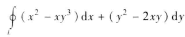计算下列曲线积分,并验证格林公式的正确性:（1),其中L是由抛物线y=x2和y2=x所围成计算下列曲