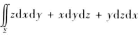 计算下列对坐标的曲面积分:（1),其中∑是球面x2+y2+z2=R2的下半部分的计算下列对坐标的曲面