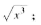 将下列函数展开成x-1的幂级数,并求展开式成立的区间:（1)（2)lgx将下列函数展开成x-1的幂级