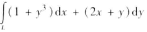 在过点O（0,0)和A（π,0)的曲线族y=asinx（a＞0)中,求一条曲线L,使沿该曲线L从0到