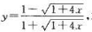 求函数的表达式:（1)设，求f（x);（2)求f（x)及z的表达式;（3)设求f[f（x)];（4)