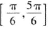 验证罗尔定理对函数y=Insinx在区间上的正确性.验证罗尔定理对函数y=Insinx在区间上的正确