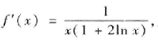 以下两题中给出了四个结论，从中选出一个正确的结论：（1)已知且f（1)=1.则f（x)等于（)。（2