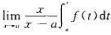 求极限其中f（x)为连续函数。