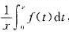 建立微分方程解下列各题:（1)设对任意的x＞0,曲线y=f（x)在点（x,f（x))处的切线在y轴上