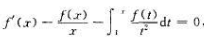 设f（x)在x＞0时二阶导数连续且f（1)=2及则f（x)=（)。A.x+1B.x2+1C.x3+1
