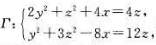 （1)求通过空问曲线母线平行于y轴的投影柱面方程;（2)求通过空间曲线母线平行于x轴的投影柱面方(1