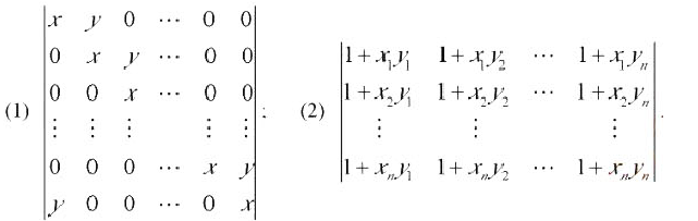 计算下列n（n＞ 1)阶行列式（要求写出计算过程):计算下列n(n＞ 1)阶行列式(要求写出计算过程