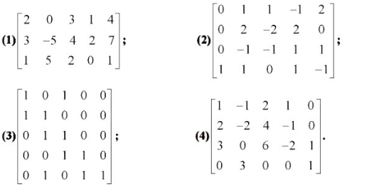 求下列矩阵的秩 分析 求某个元素为已知矩阵的秩的方法是对矩阵A进行初等行变换,初等列变换求下列矩阵的