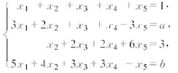 问a,b取何值时线性方程组 有解？有解时,写出通解.问a,b取何值时线性方程组 有解？有解时,写出通