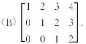 下列矩阵中可逆矩阵是（)，并说明理由.下列矩阵中可逆矩阵是()，并说明理由.  请帮忙给出正确答案和