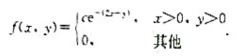 设二维随机变量（X, Y)的概率密度函数为。（1)确定常数c；（2)求X,Y的边缘概率密度函数；（3