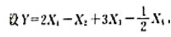 设随机变量X1, X2,X3, X4相互独立，且有，，求E（Y), D（Y)。设随机变量X1, X2