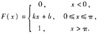 设连续型随机变量X的分布函数为 （1)试确定常数k,b的值;（2)求E（X),V（X);（3)若Y=