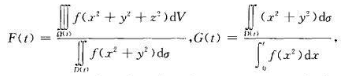 设函数f（x)连续且恒大于零，其中（1)讨论F（t)在区间（0,+∞)内单调性（2)证明当t＞0时,