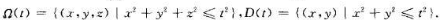 设函数f（x)连续且恒大于零，其中（1)讨论F（t)在区间（0,+∞)内单调性（2)证明当t＞0时,