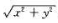 验证:在右半平面x＞0内,引力场是保守力场，其中r=,k是常数,并求出F的势函数v.验证:在右半平面