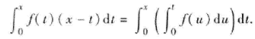 设f（x)为连续函数，证明设f(x)为连续函数，证明
