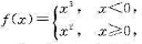 设函数求导函数f‘（x).