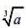证明计算的牛顿迭代公式为,并用此迭代公式计算,精确到10-6。证明计算的牛顿迭代公式为,并用此迭代公