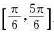 验证下列各题，确定ξ的值：（1)对函数y=sinx在区间上验证罗尔定理;（2)对函数y=4x3-6x