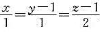 求下列平面方程：（1)经过点M（2，1，1)和N（3，-1.4＞.且与向量a=（2，1，1)平行.（