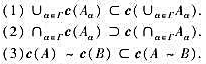 设X为拓扑空间,为X的任意子集族,A,B为X的任意子集,证明:设X为拓扑空间,为X的任意子集族,A,