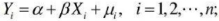 线性回归模型的零均值假设是否可以表示为？为什么？线性回归模型的零均值假设是否可以表示为？为什么？