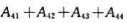 求四阶行列式的第四行各元素的代数余子式之和，即求之值（其中Aij （j= 1, 2, 3, 4)为D