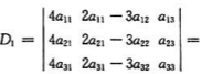 若行列式 ,则行列式 （）若行列式 ,则行列式 （）A.-12B.12C.-24D.24请帮忙给出正