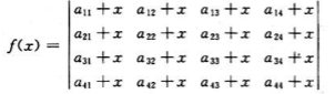 已知多项式则f（x)的次数至多是（)A.4B.3C.2D.1请帮