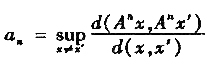 设X为完备度量空间,A是X到X中映射,记若则映射A有唯一不动点.记若则映射A有唯一不动点.设X为完备