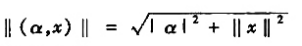设A是实（复)数域,X为赋范线性空间,对每个（a,x)∈AxX,定义则（a,x)→ax为AxX到X中