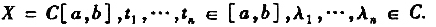 设定义X.上的线性泛函:若x∈Xf（x)求证f是X.上的有界线性泛函,并求||f||.设定义X.上的