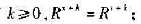 设R是集合A上的二元关系,假定存在s和t,且s＜t,使R1=R2,则:（1)对所有（2)对所有设R是