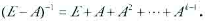 设A为n阶矩阵，A≠0且存在正整数k≥2，使Ak=0。求证:E-A可逆,且请帮忙给出正确答案和分析，