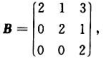 设A, B, C均为三阶矩阵，满足 ,已知 求C.设A, B, C均为三阶矩阵，满足 ,已知 求C.