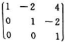 设A, B, C均为三阶矩阵，且满足C（2A-B)=A.已知 ,求A.设A, B, C均为三阶矩阵，