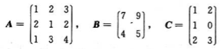 用初等变换解矩阵方程AXB=C,其中
