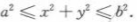 选用适当的坐标计算下列各题。,其中D是由圆周x2+y2=1及坐标轴所围成的第一象限内的选用适当的坐标